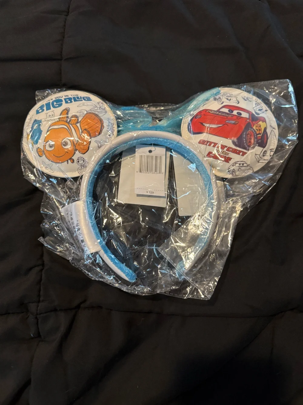 Animation Mickey Ears